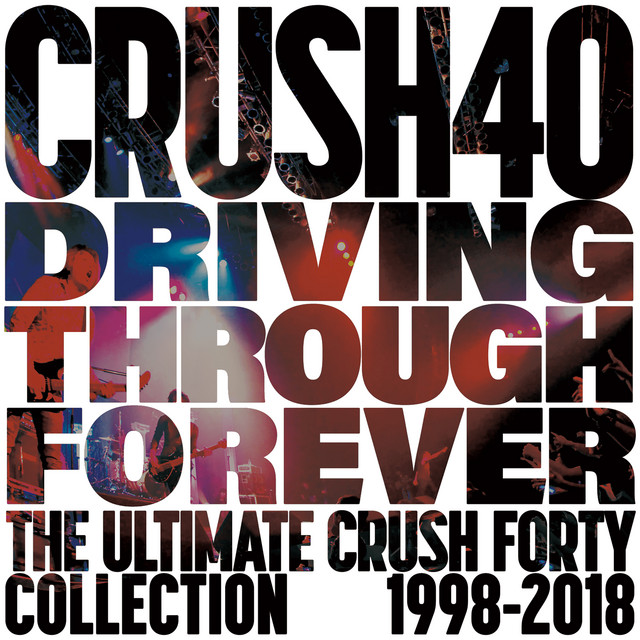 洋楽 Crush 40: The Best of Crush 40 The Best Of Crush 40 / Super Sonic Songs: Amazon.co.uk: CDs & Vinyl